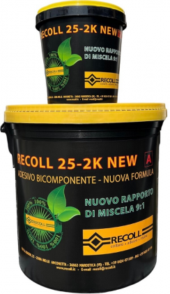 Клей для паркету (Recoll 25-2K NEW 10(9+1)кг)