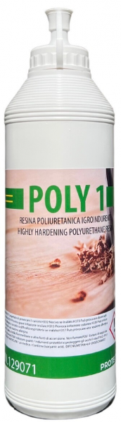 Клей ремонтний (Recoll Poly 1 0.5кг)